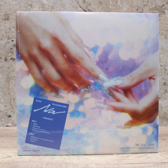 Nayeon NA THE 2nd MINI ALBUM Blue Haze Vinyl Limited Edition Target Exclusive - Picture 5 of 7